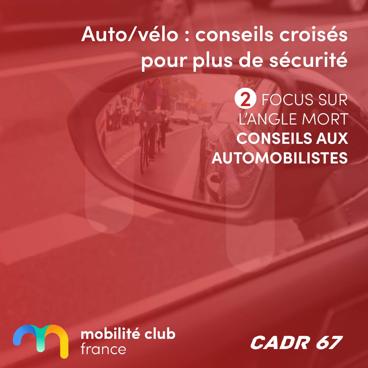 ANGLE MORT Automobiliste 2024 1