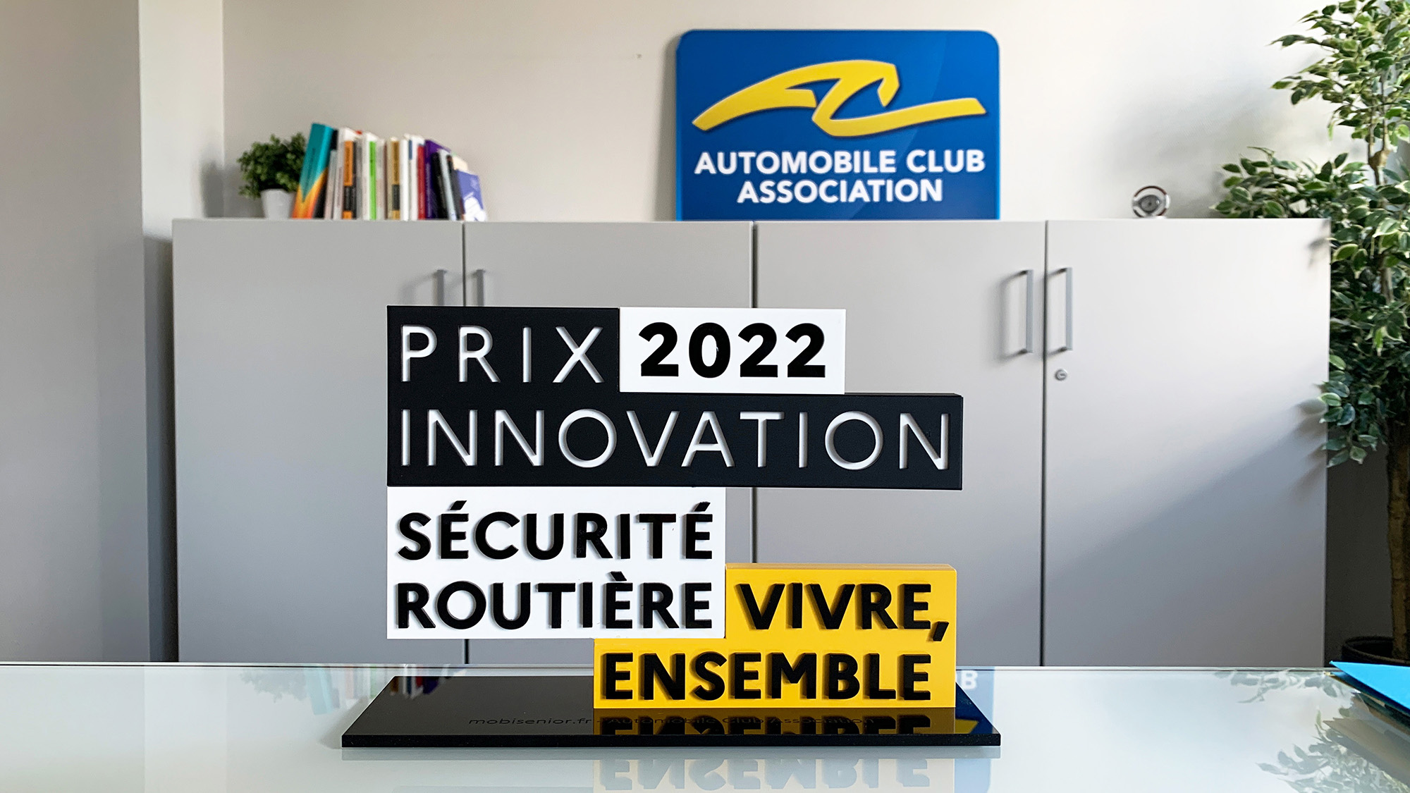TrophéeInnovation2022