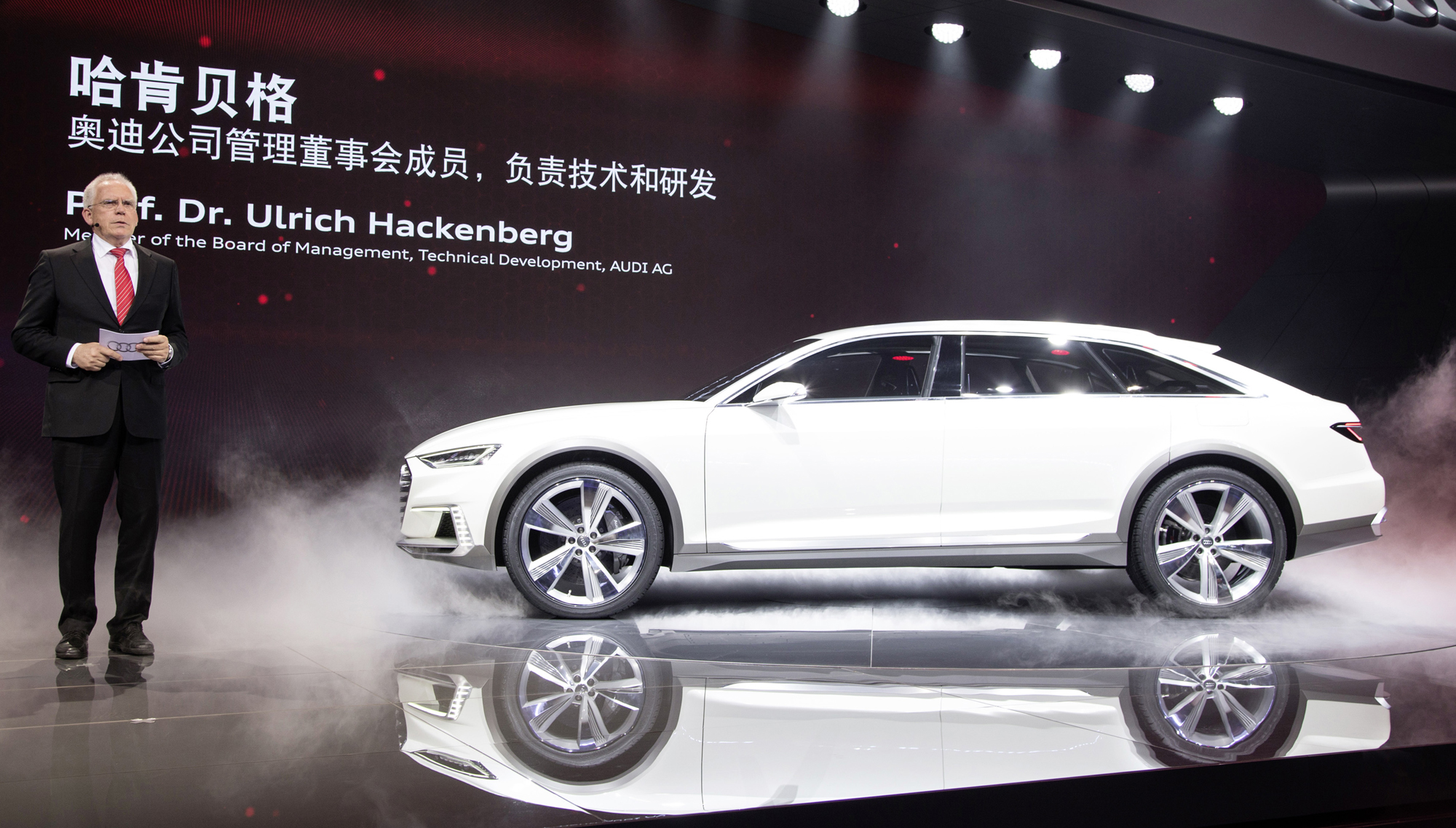 shanghai 2015 audi prologue
