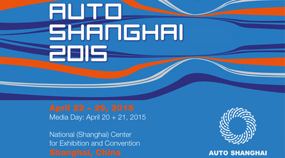 salon auto shanghai 2015