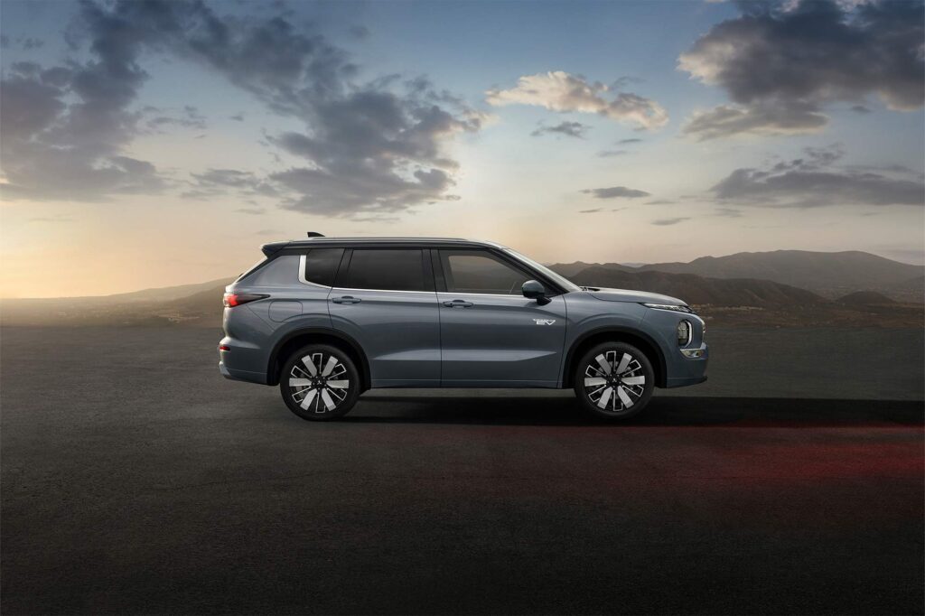 MITSUBISHI