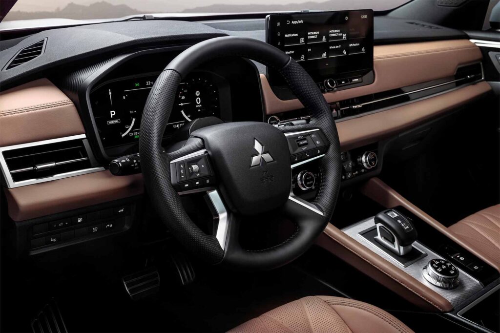 MITSUBISHI